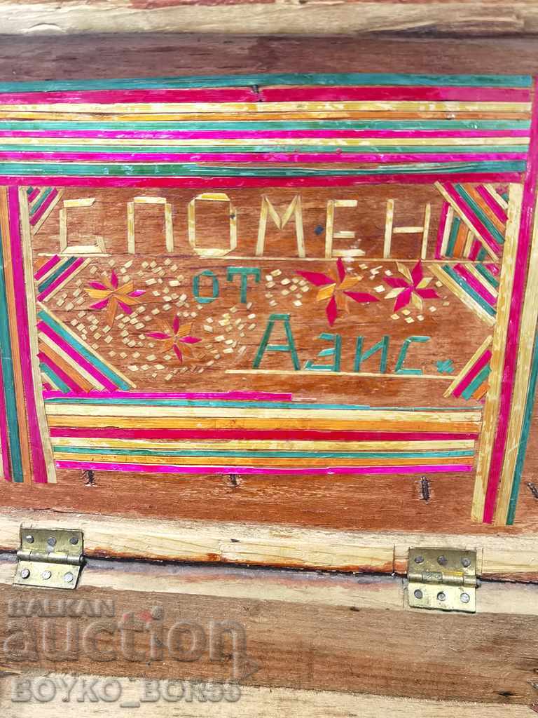 Antique Box with Marquetry "MEMORY OF AZIS" - 6 Antique Box with Marquetry "MEMORY OF AZIS" - 6