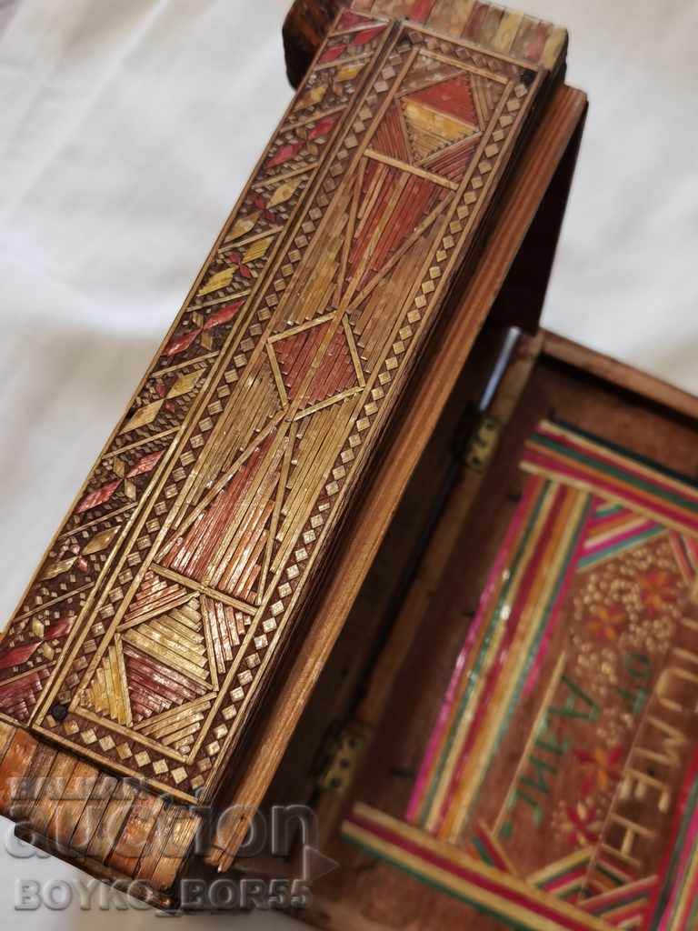 Antique Box with Marquetry "MEMORY OF AZIS" - 7 Antique Box with Marquetry "MEMORY OF AZIS" - 7