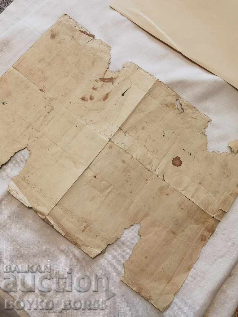 Auction Extremely Rare SPORTS CYCLING 1939 DOCUMENT Auction Extremely Rare SPORTS CYCLING 1939 DOCUMENT