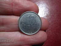 Brasilia 10 centavos - 1994