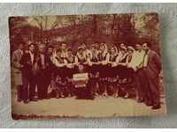 STARA ZAGORA MUSICIANS FOLKLORE ENSEMBLE PHOTO 1964
