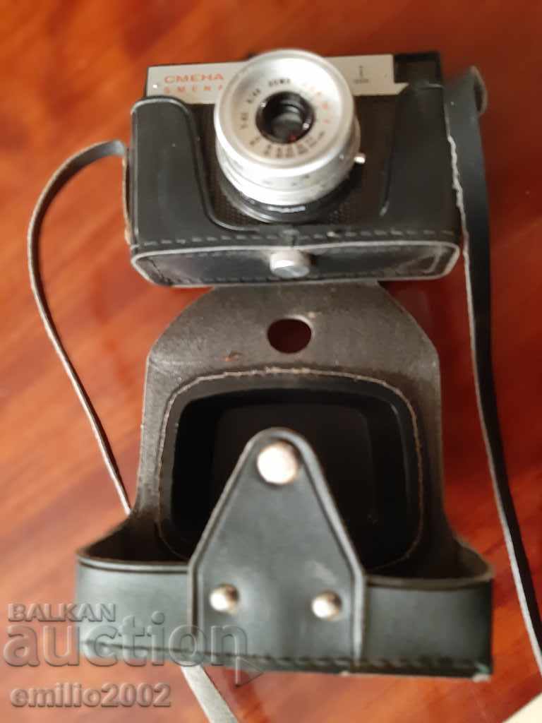 Camera Replacement 8 with price 7.00 BGN | € 3.58