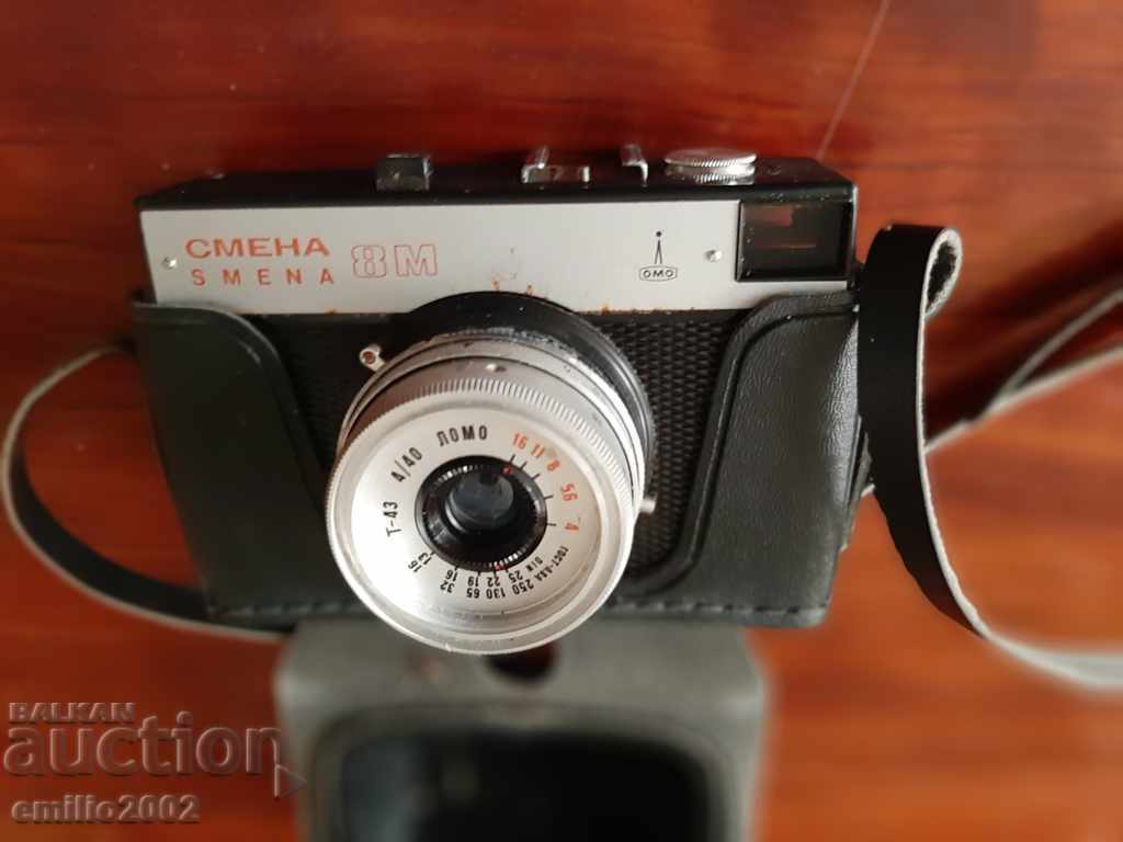 Auction  Camera Replacement 8