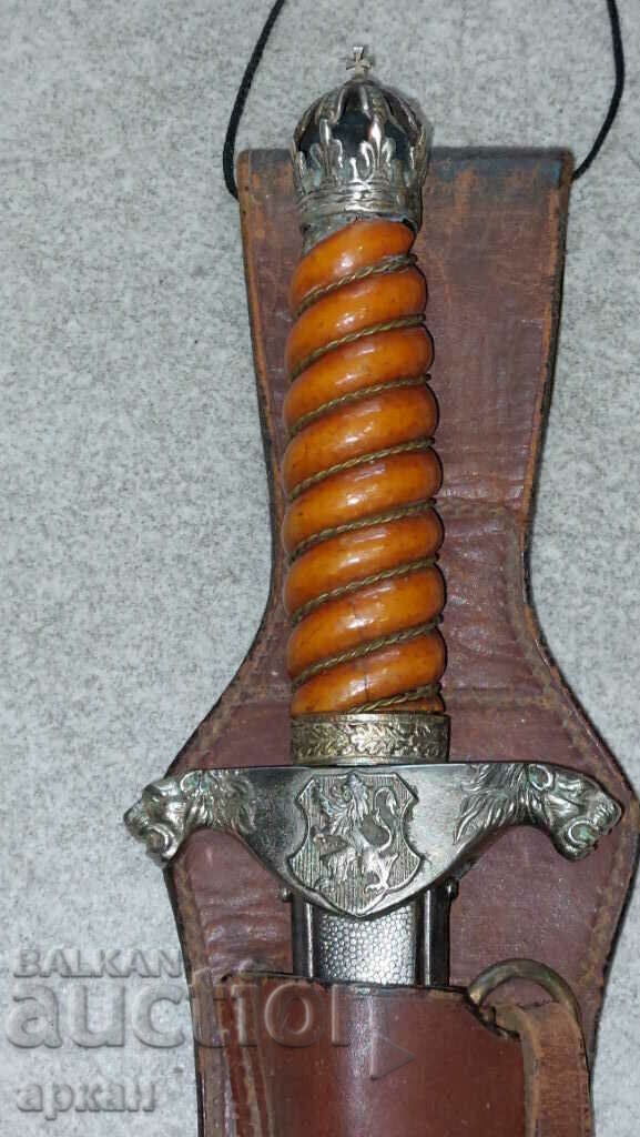 Kingdom of Bulgaria Kortik Boris III - perfect gr. blade with price € 1750.00 | 3422.70 BGN