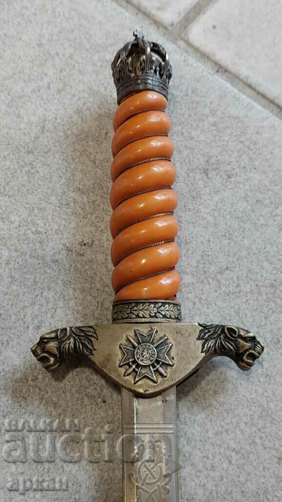 Kingdom of Bulgaria Kortik Boris III - perfect gr. blade