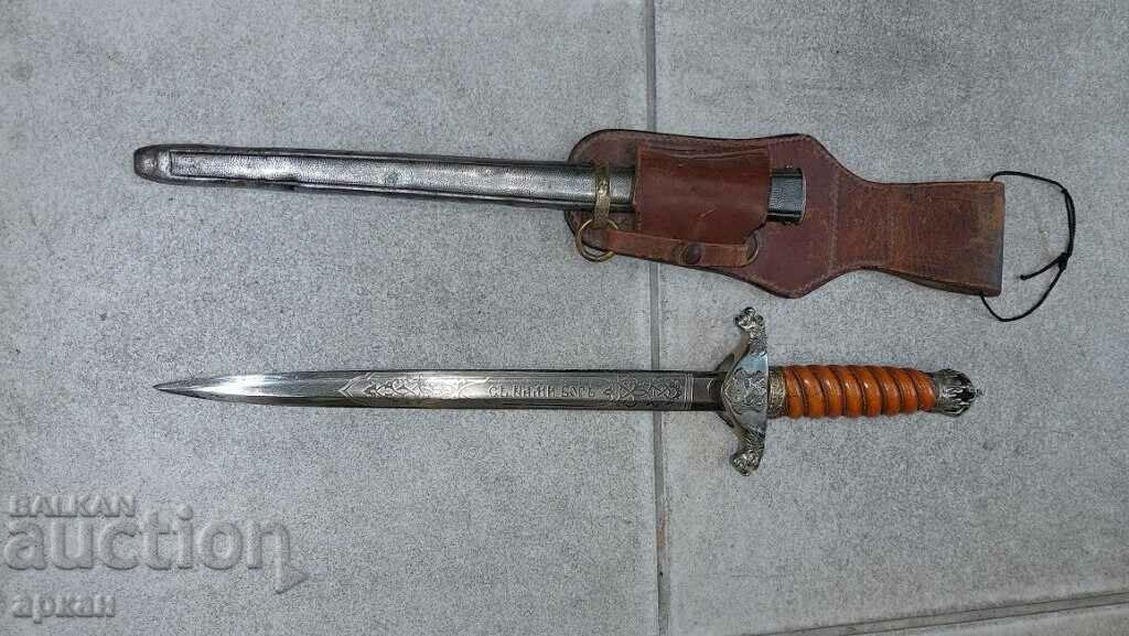 Kingdom of Bulgaria Kortik Boris III - perfect gr. blade Kingdom of Bulgaria Kortik Boris III - perfect gr. blade