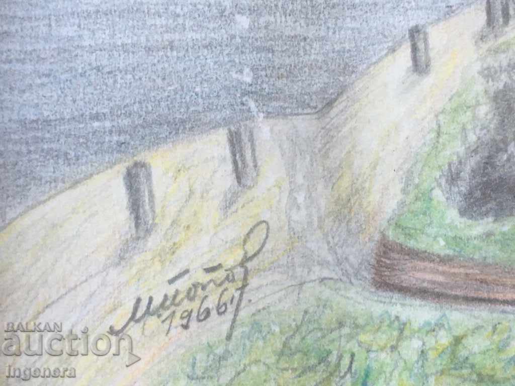 PICTURE SIGNATURE 1966 FRAME WOOD GLASS CARDBOARD with price 19.00 BGN | € 9.71