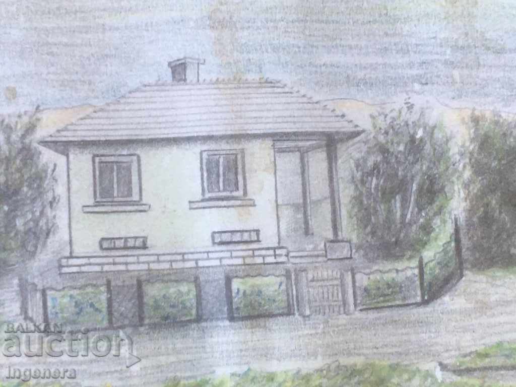 Auction  PICTURE SIGNATURE 1966 FRAME WOOD GLASS CARDBOARD