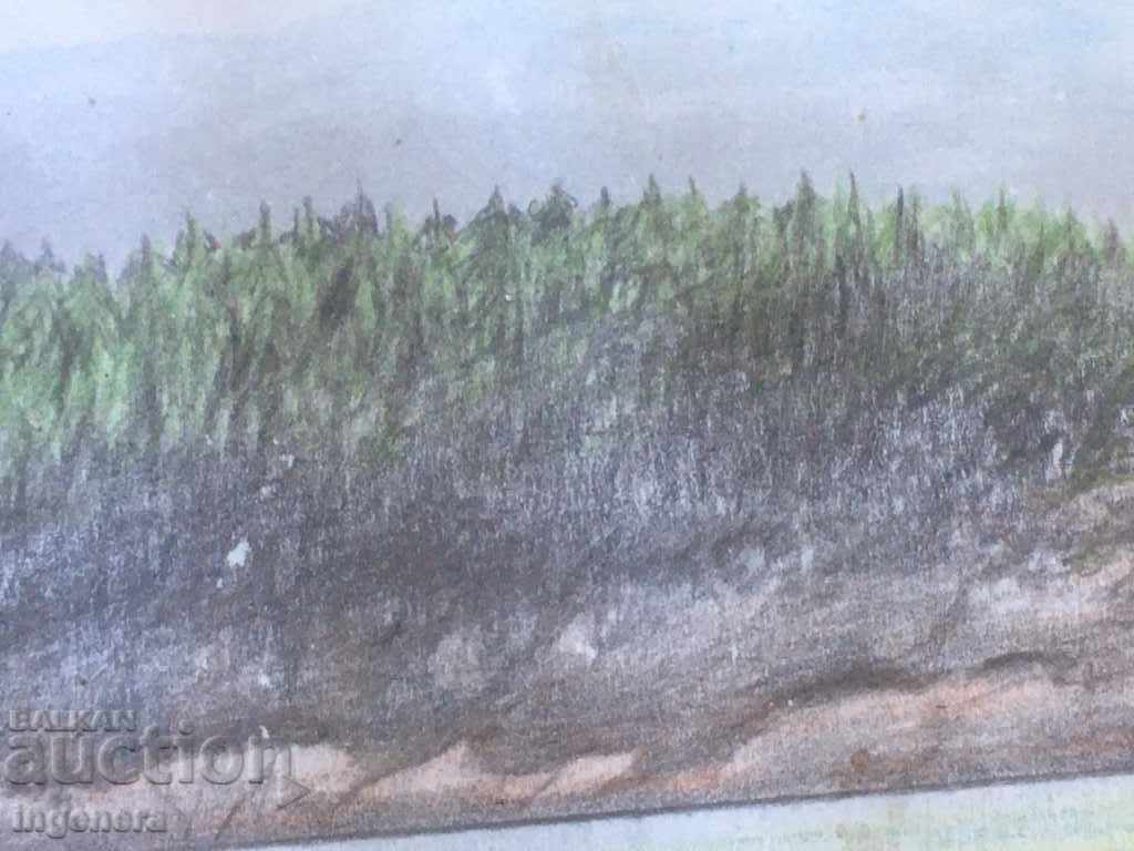 Delivery of PICTURE SIGNATURE 1966 FRAME WOOD GLASS CARDBOARD