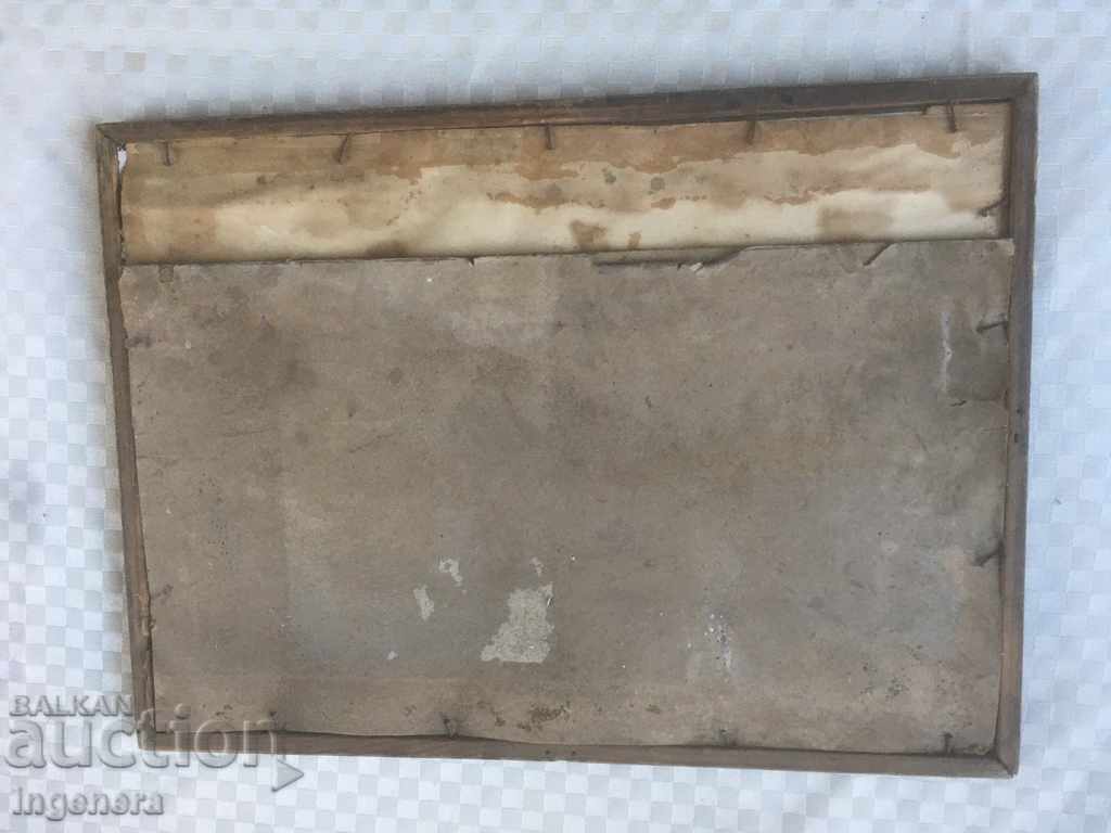 PICTURE SIGNATURE 1966 FRAME WOOD GLASS CARDBOARD - 5