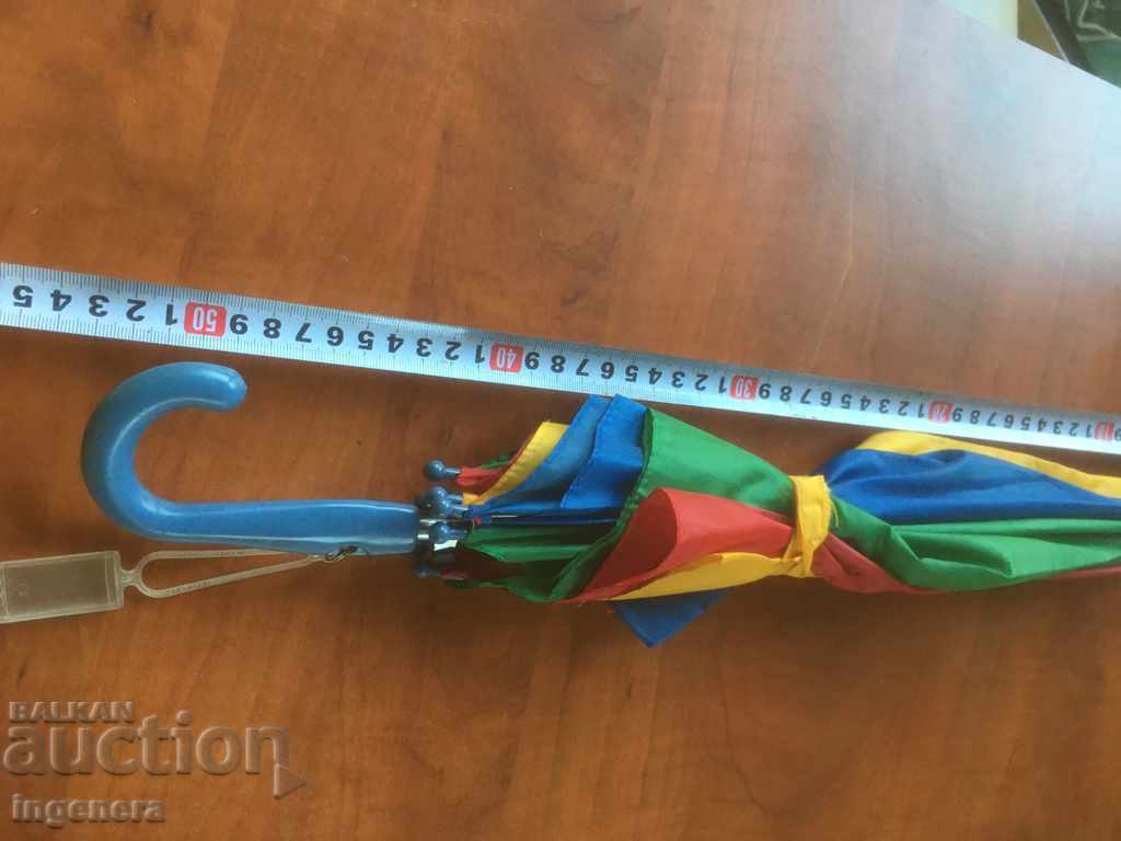 UMBRELLA CHILDREN HEALTHY AND FUNCTIONAL with price 6.00 BGN | € 3.07