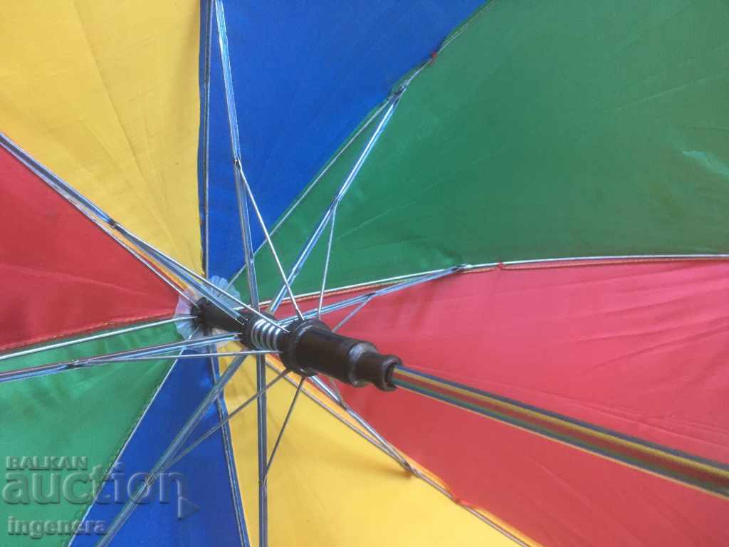 Auction  UMBRELLA CHILDREN HEALTHY AND FUNCTIONAL