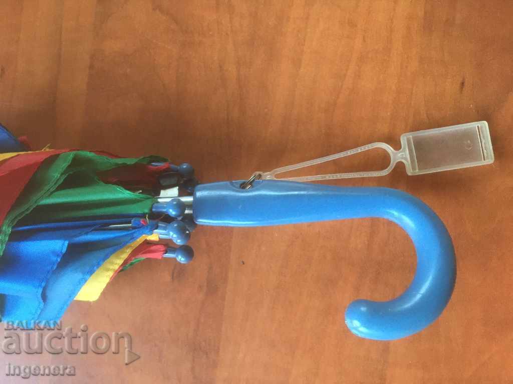 Delivery of UMBRELLA CHILDREN HEALTHY AND FUNCTIONAL