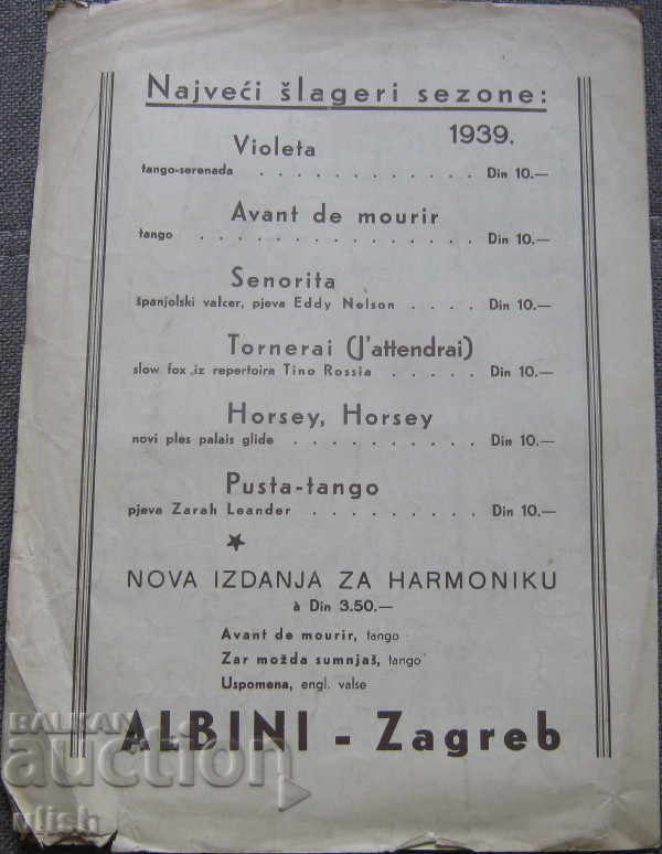 Δημοπρασία Bel ami Alnini Zagreb παρτιτούρα μουσικής 1939 Δημοπρασία Bel ami Alnini Zagreb παρτιτούρα μουσικής 1939