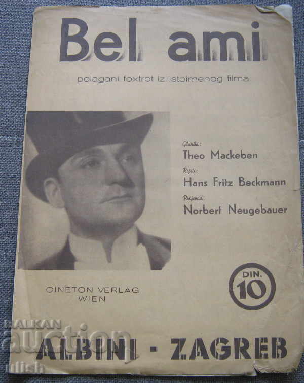 Bel ami Alnini Zagreb παρτιτούρα μουσικής 1939