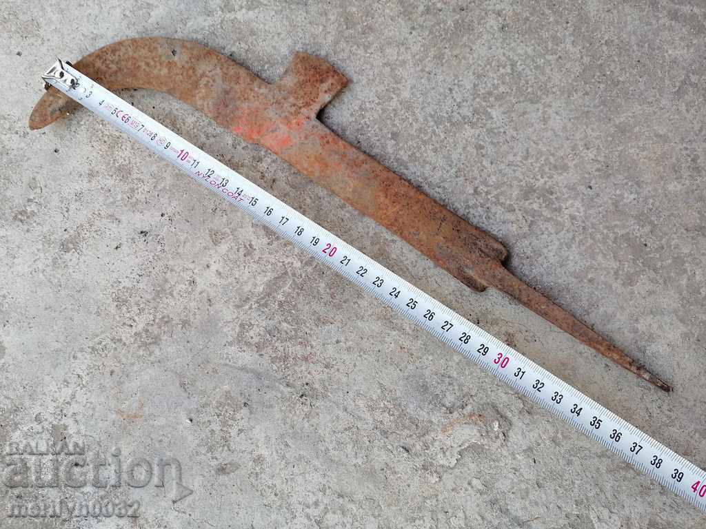 Old hand forged koser wrought iron satyr with price 32.00 BGN | € 16.36 Old hand forged koser wrought iron satyr with price 32.00 BGN | € 16.36