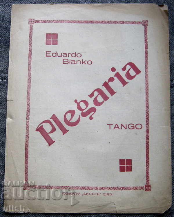 Eduardo Bianko Plegaria sheet music sheet music 1940