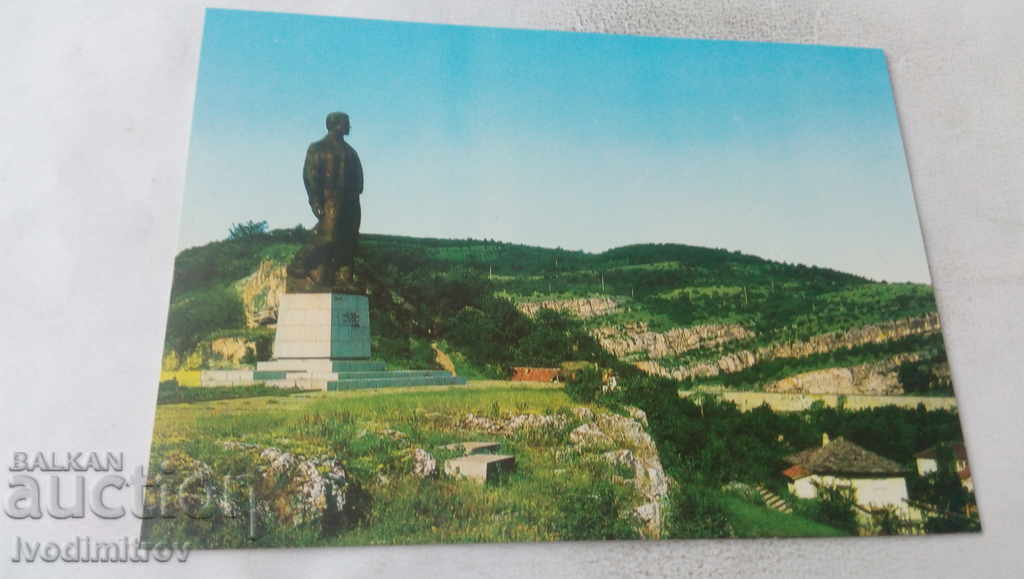 Postcard Lovech The monument of Vasil Levski 1971