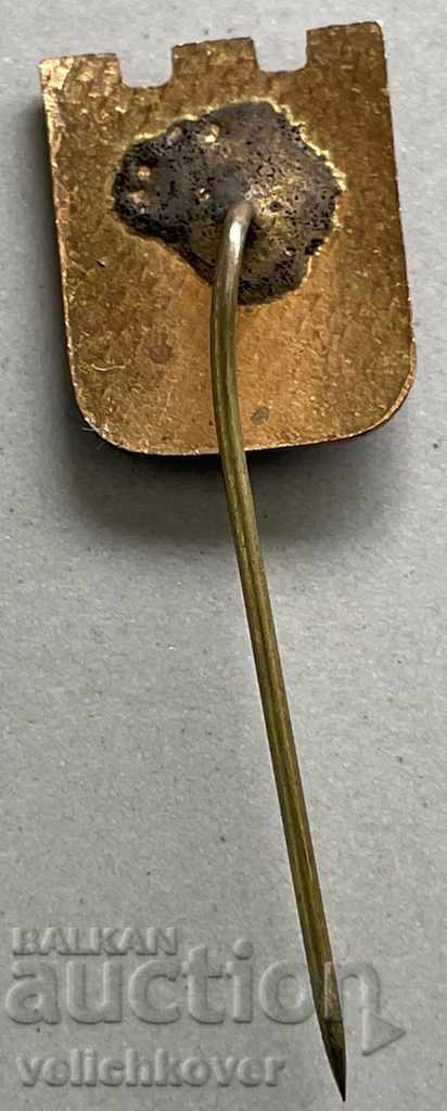 30691 Bulgaria sign BTS Get to know the socialist homeland with price 3.00 BGN | € 1.53 30691 Bulgaria sign BTS Get to know the socialist homeland with price 3.00 BGN | € 1.53