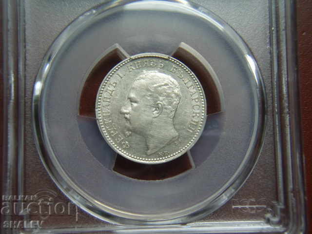 Аукцион 1 лев 1891 година Княжество България - AU55 на PCGS! Аукцион 1 лев 1891 година Княжество България - AU55 на PCGS!