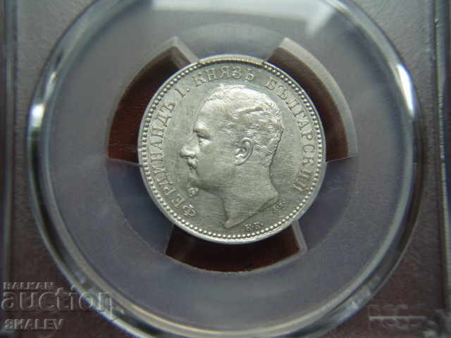 Delivery of 1 Lev 1891 Principality of Bulgaria - AU55 on PCGS! Delivery of 1 Lev 1891 Principality of Bulgaria - AU55 on PCGS!