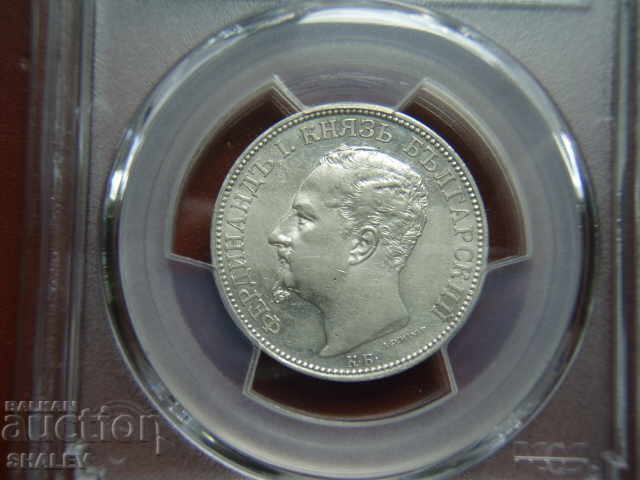 Auction 2 BGN 1891 Principality of Bulgaria - PCGS AU Detail! Auction 2 BGN 1891 Principality of Bulgaria - PCGS AU Detail!