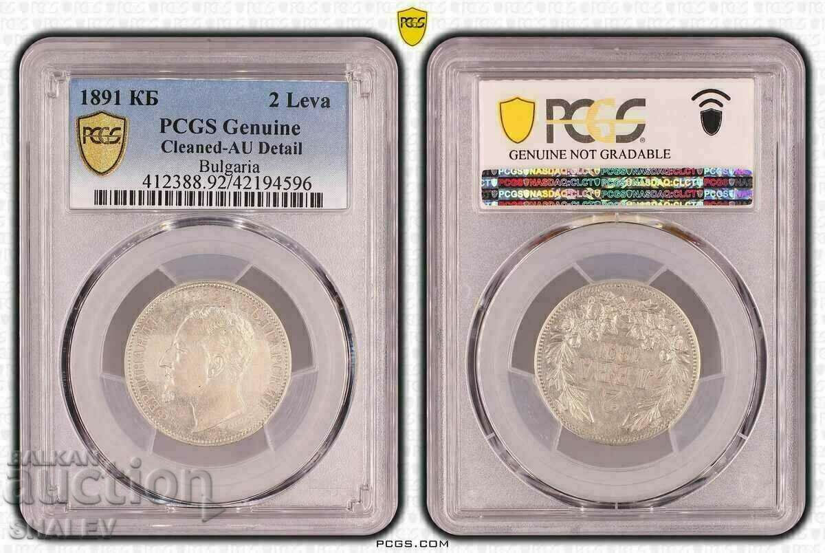 2 BGN 1891 Principatul Bulgariei - PCGS AU Detaliu!