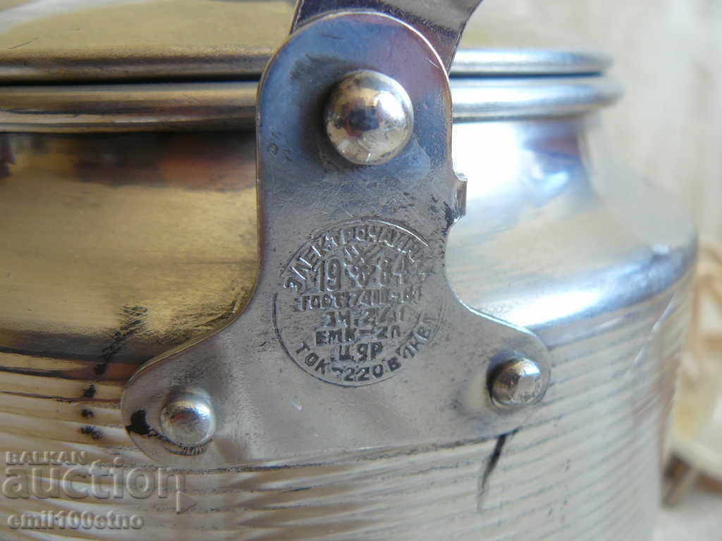 Auction  Electric - self-heating kettle USSR