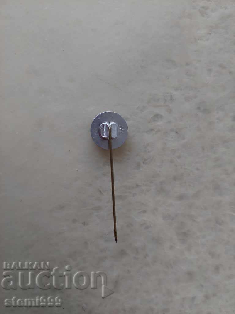 Αθλητικό σήμα με τιμή 2.00 BGN | € 1.02 Αθλητικό σήμα με τιμή 2.00 BGN | € 1.02