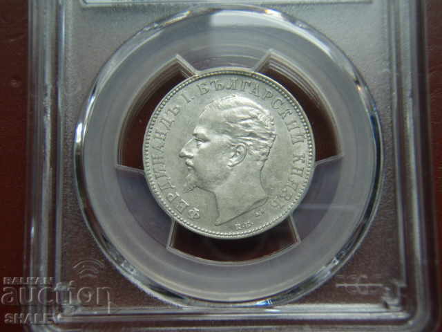 Auction 2 BGN 1894 Principality of Bulgaria - AU53 on PCGS! Auction 2 BGN 1894 Principality of Bulgaria - AU53 on PCGS!