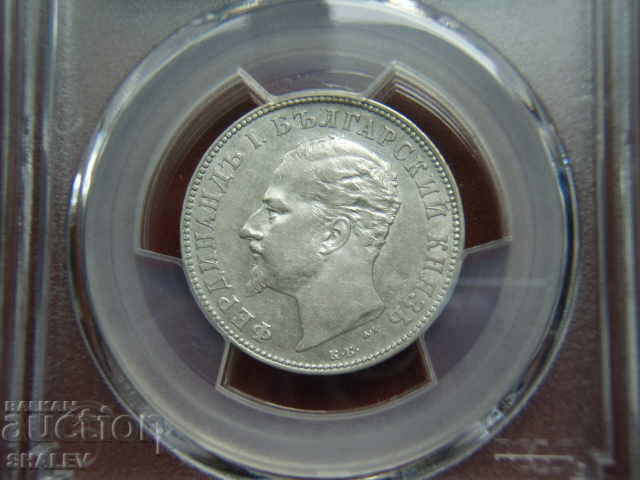 Delivery of 2 BGN 1894 Principality of Bulgaria - AU53 on PCGS! Delivery of 2 BGN 1894 Principality of Bulgaria - AU53 on PCGS!