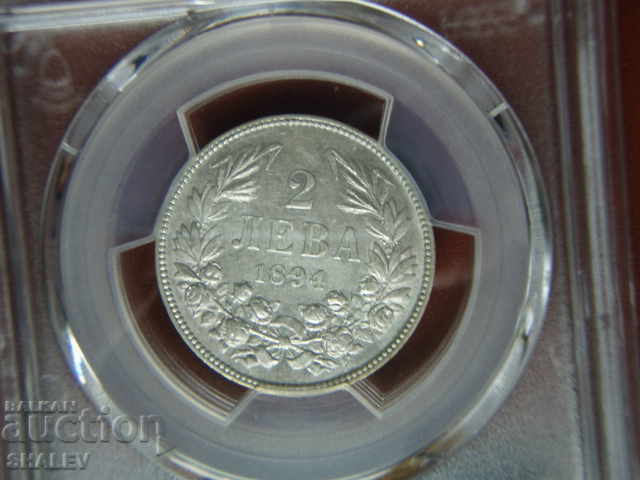 2 BGN 1894 Principality of Bulgaria - AU53 on PCGS! - 6 2 BGN 1894 Principality of Bulgaria - AU53 on PCGS! - 6