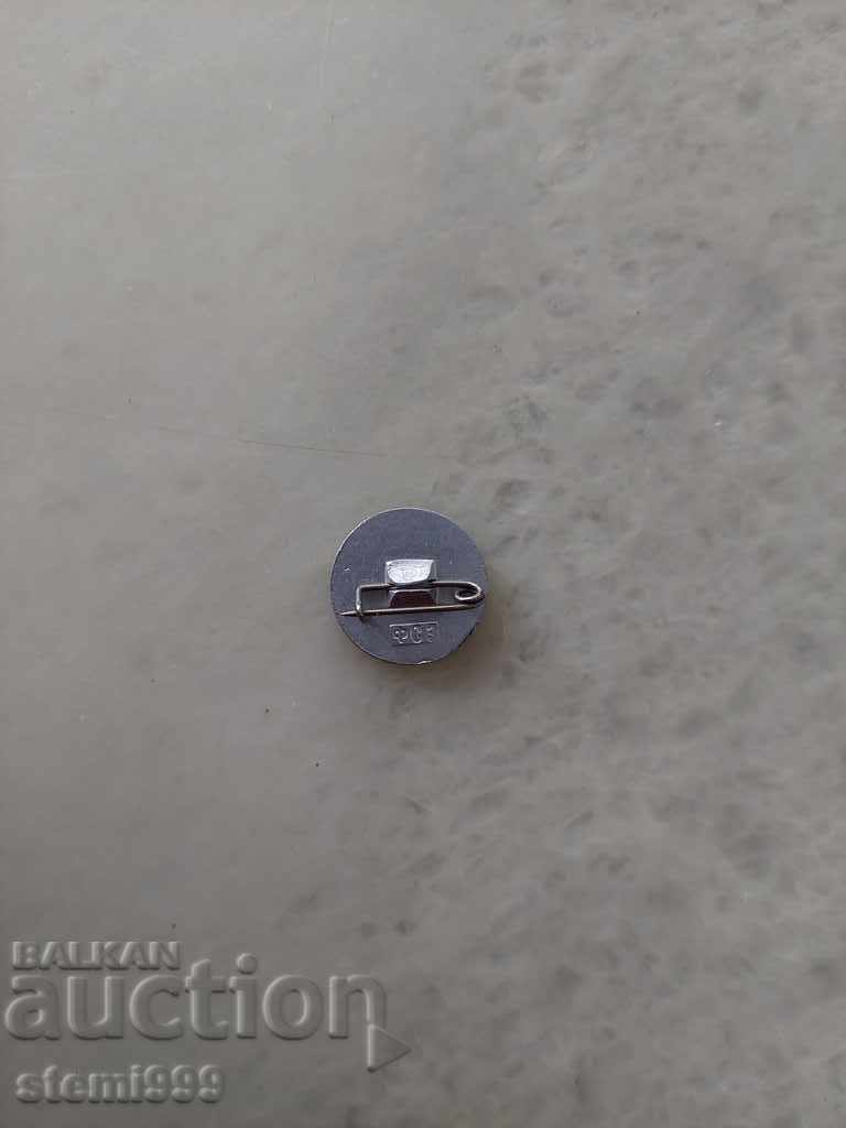 Badge Sports with price 2.50 BGN | € 1.28 Badge Sports with price 2.50 BGN | € 1.28