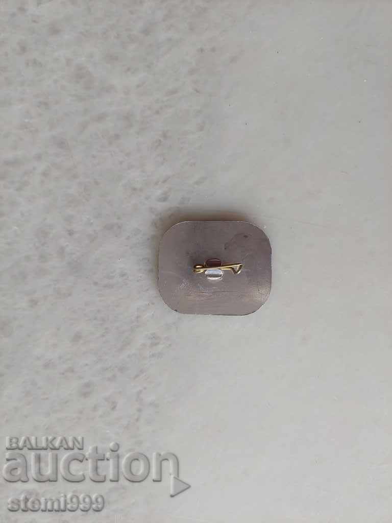 Badge Sports with price 3.50 BGN | € 1.79 Badge Sports with price 3.50 BGN | € 1.79