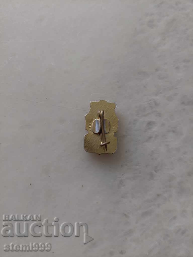 Τουριστικό σήμα με τιμή 3.00 BGN | € 1.53 Τουριστικό σήμα με τιμή 3.00 BGN | € 1.53