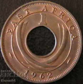 1 cent 1962, Africa de Est