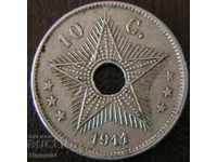 10 centimes 1911 Βελγικό Κονγκό
