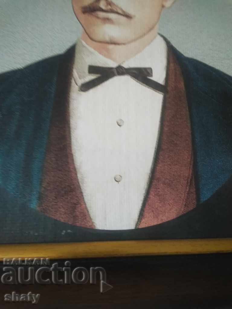 Picture Vasil Levski. with price 50.00 BGN | € 25.56 Picture Vasil Levski. with price 50.00 BGN | € 25.56