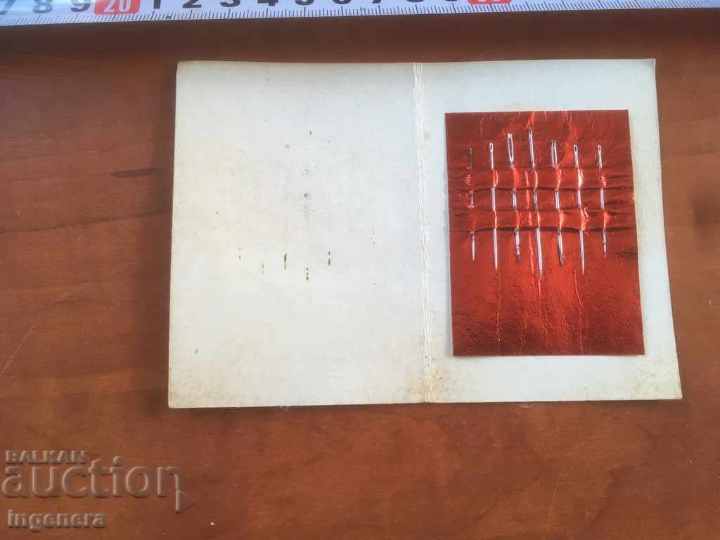 Auction NEEDLE SET OF NEEDLES FROM SOCA Auction NEEDLE SET OF NEEDLES FROM SOCA
