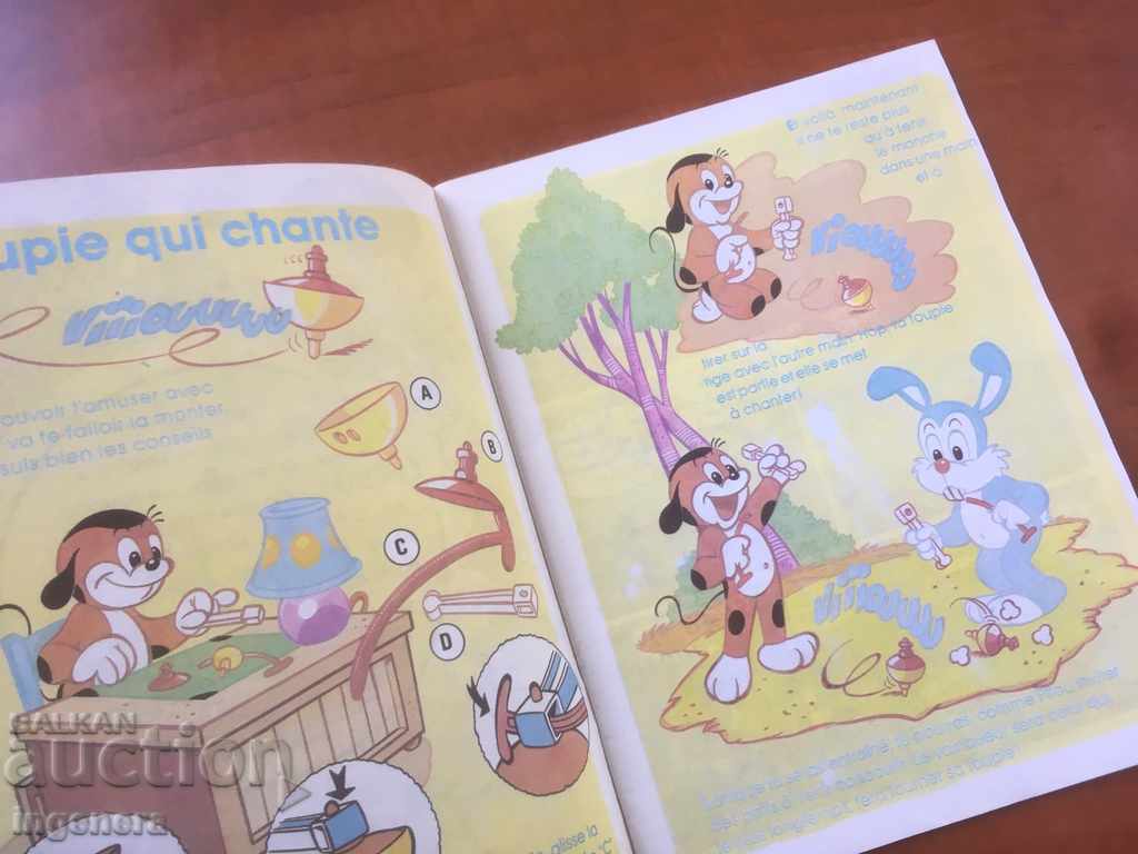 Auction PIF PUOU MAGAZINE Auction PIF PUOU MAGAZINE