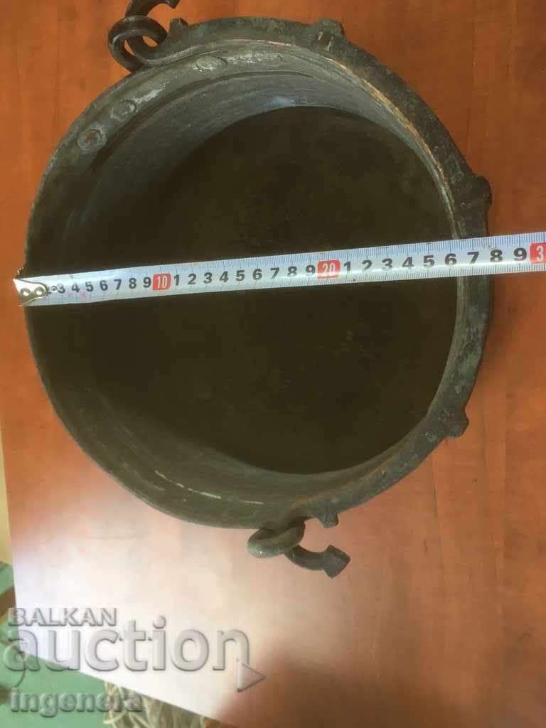 BOILER BOILER MENCHE MED COPPER-11 LITERS-WEIGHT0-1900 GR with price 92.00 BGN | € 47.04