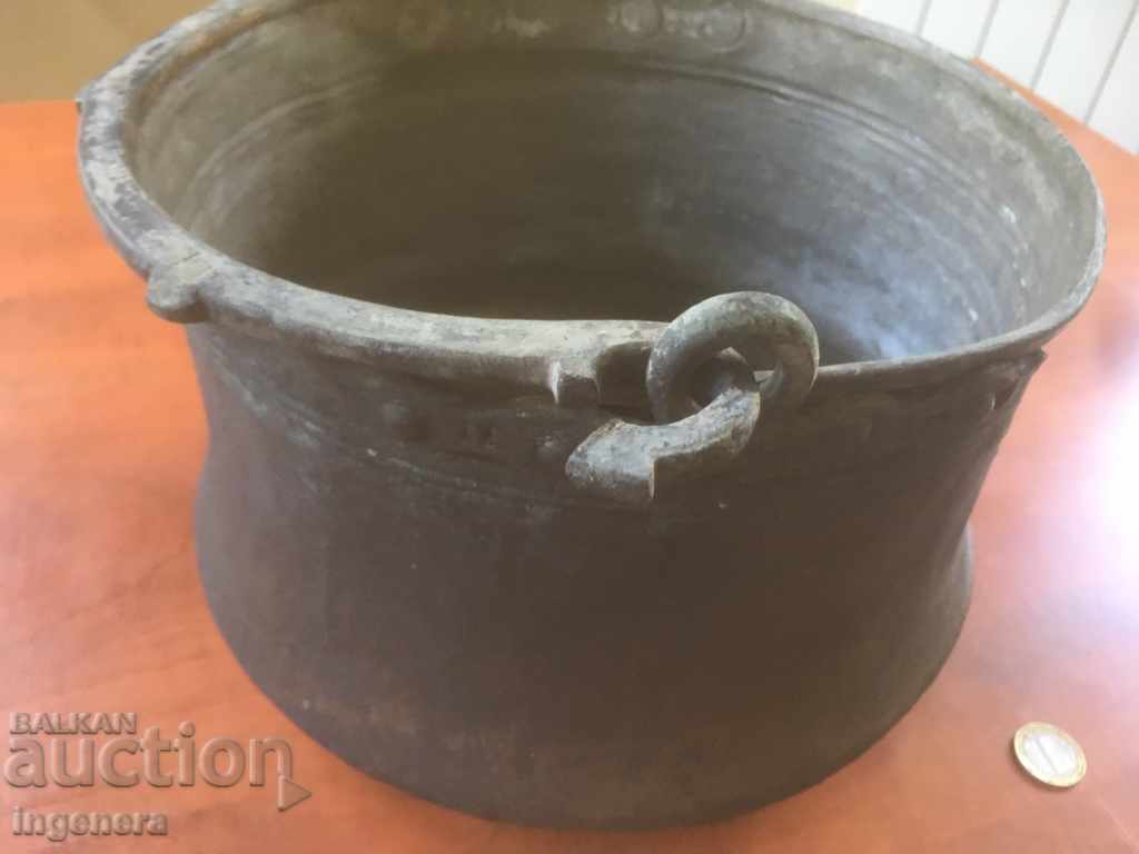 Delivery of BOILER BOILER MENCHE MED COPPER-11 LITERS-WEIGHT0-1900 GR