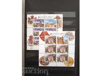 EUROPE - Castles from 2017 No. 5300/01 from the catalog