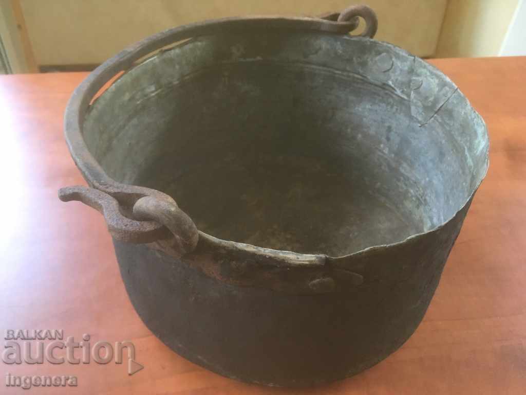 BOILER KOTLE MENCHE COPPER - 14 LITERS - WEIGHT - 2300 GR with price 89.00 BGN | € 45.50 BOILER KOTLE MENCHE COPPER - 14 LITERS - WEIGHT - 2300 GR with price 89.00 BGN | € 45.50