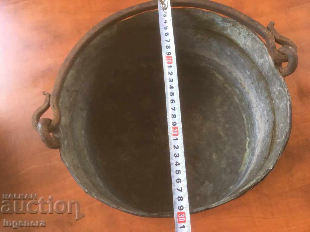 Delivery of BOILER KOTLE MENCHE COPPER - 14 LITERS - WEIGHT - 2300 GR Delivery of BOILER KOTLE MENCHE COPPER - 14 LITERS - WEIGHT - 2300 GR