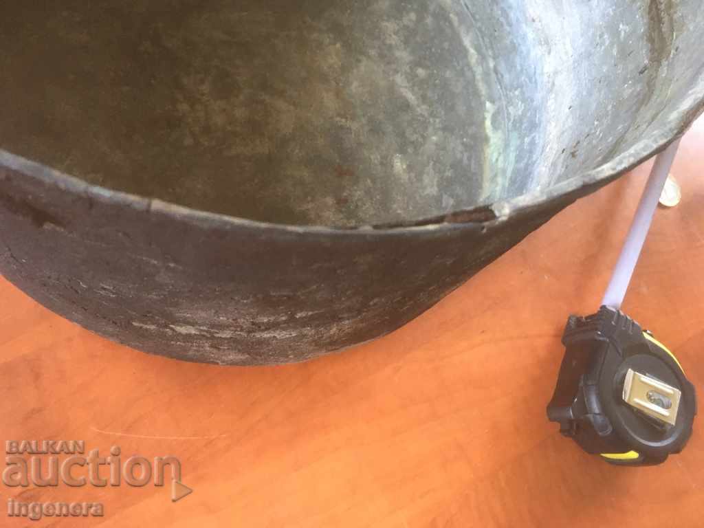 BOILER KOTLE MENCHE COPPER - 14 LITERS - WEIGHT - 2300 GR - 6 BOILER KOTLE MENCHE COPPER - 14 LITERS - WEIGHT - 2300 GR - 6