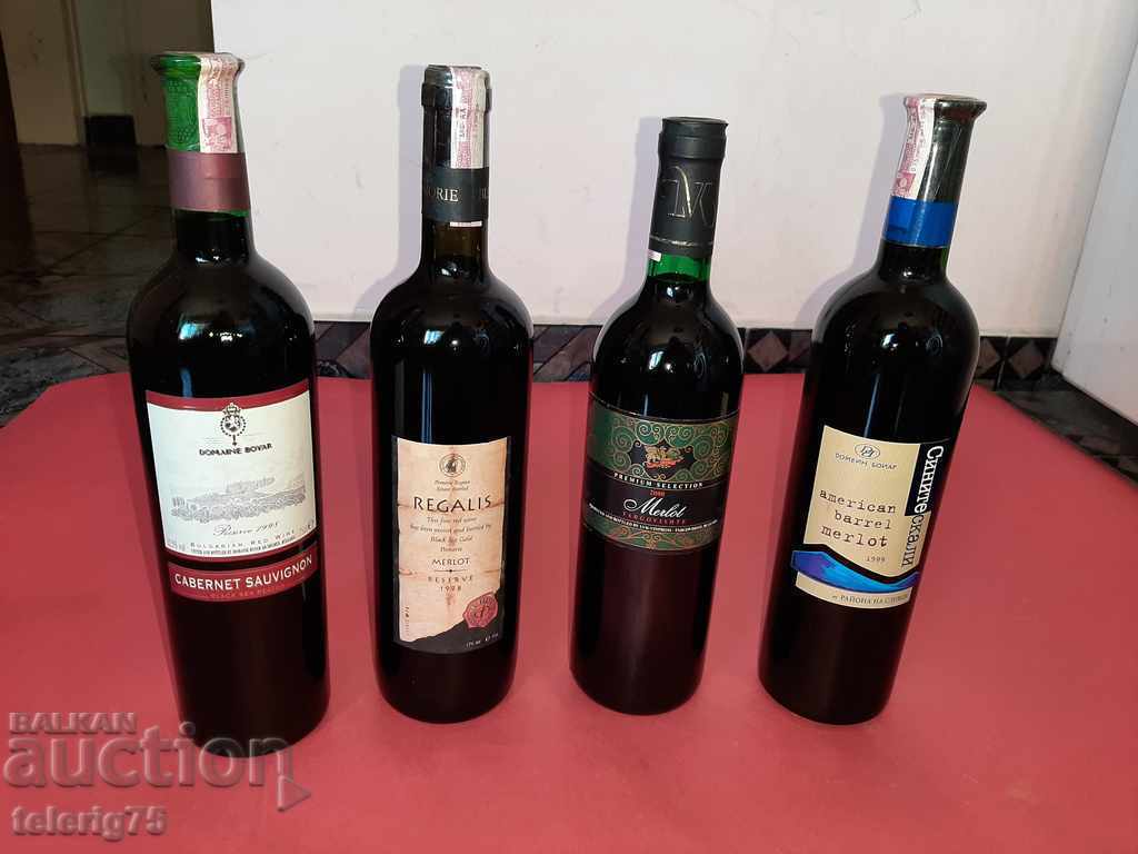 Delivery of Enotechno Wine Cabernet Reserve-Domain Boyar-Shumen-1998