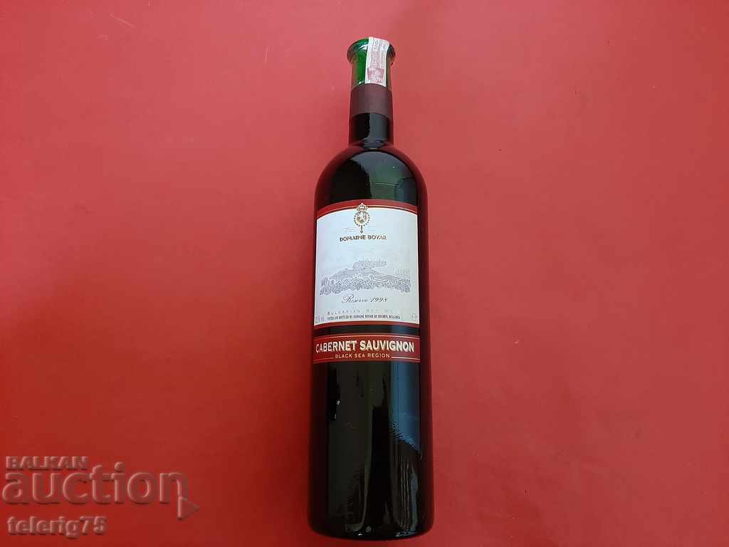 Enotechno Wine Cabernet Reserve-Domain Boyar-Shumen-1998