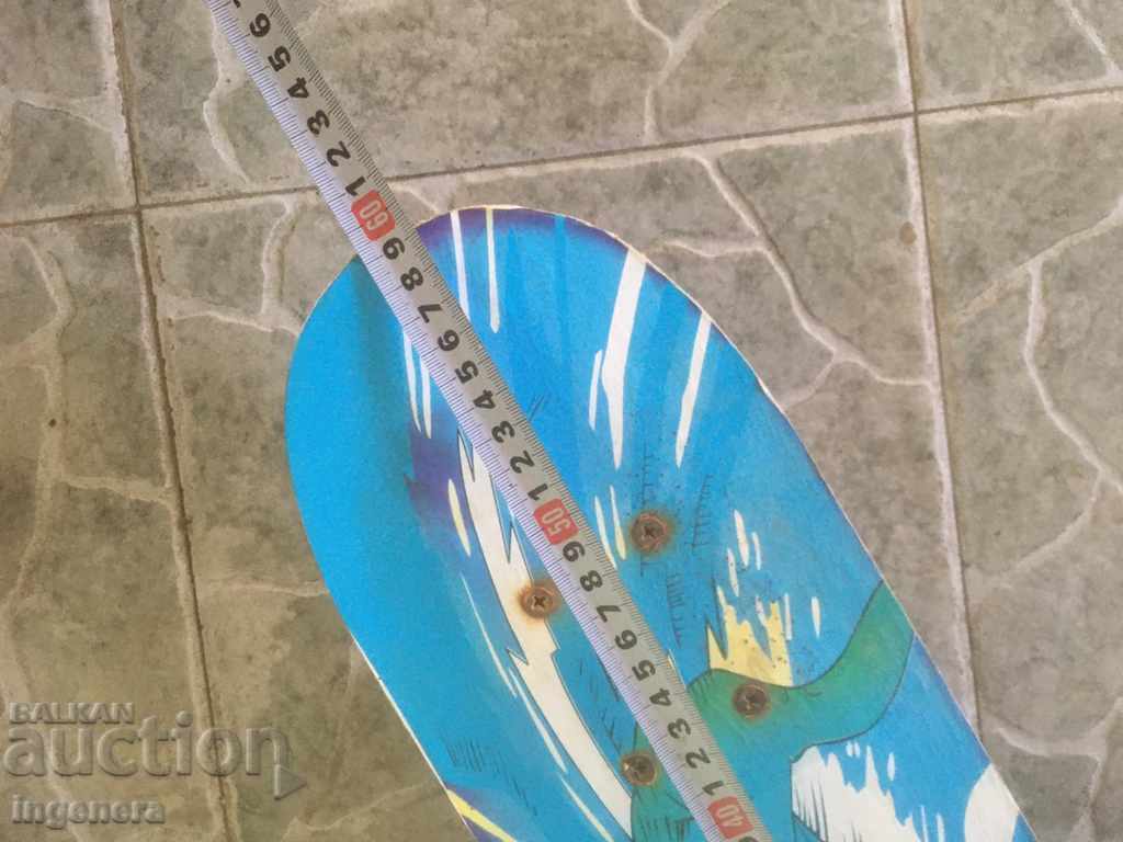 Delivery of SKATEBOARD Delivery of SKATEBOARD