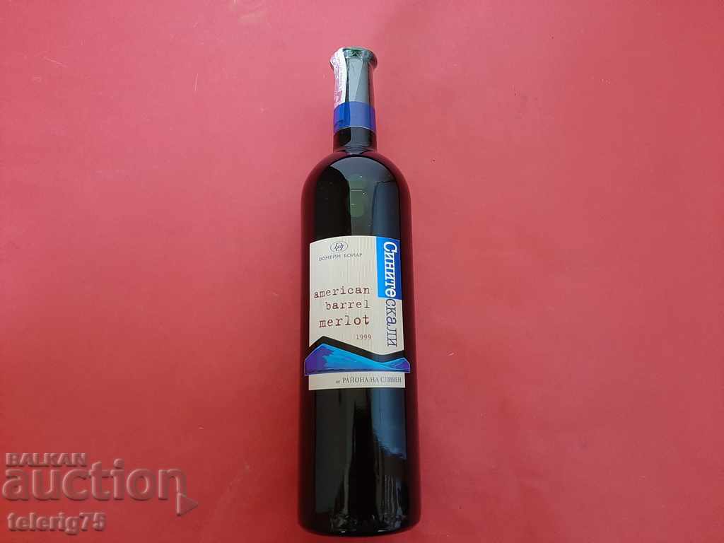 Enotecno Wine Merlot Barrel-Domain Boyar-Sliven-1999
